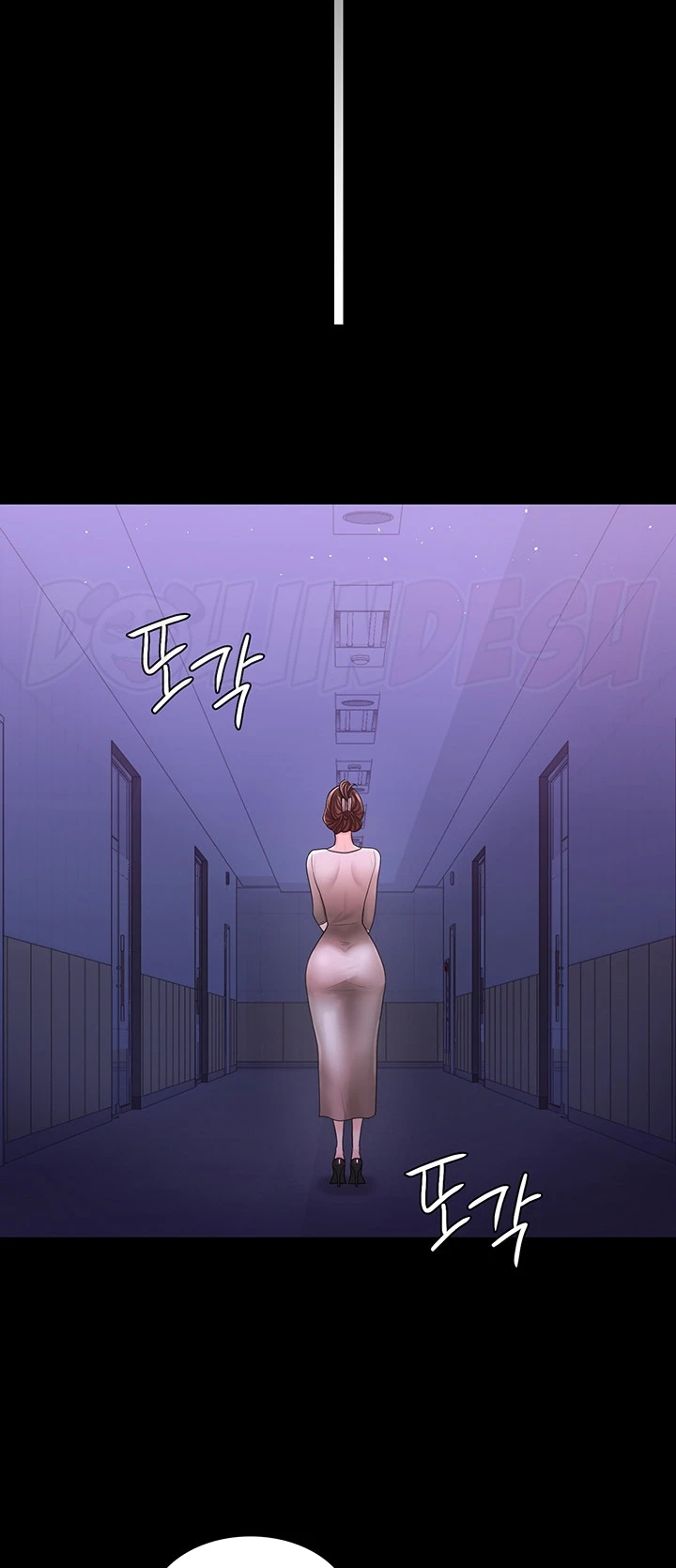 Your Wife Was Amazing Chapter 05 - Page 34